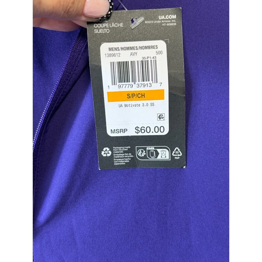 Under Armour Motivate 3.0 Men's Small Purple Short Sleeve 1/2 Zip Pullover Y2K